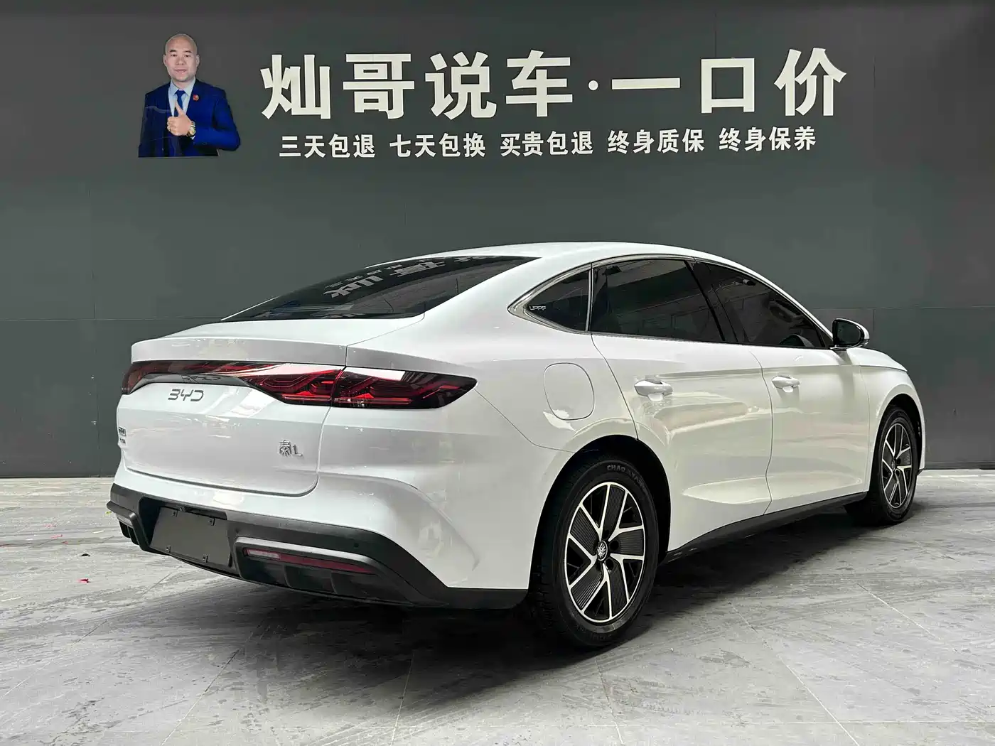 BYD Qin L 2024 DM-i 120KM Superior Edition фото 7