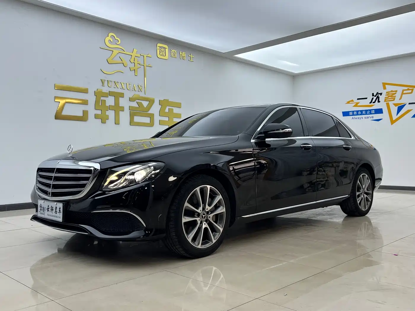 Mercedes-Benz E-Class 2017 E 300 L Luxury