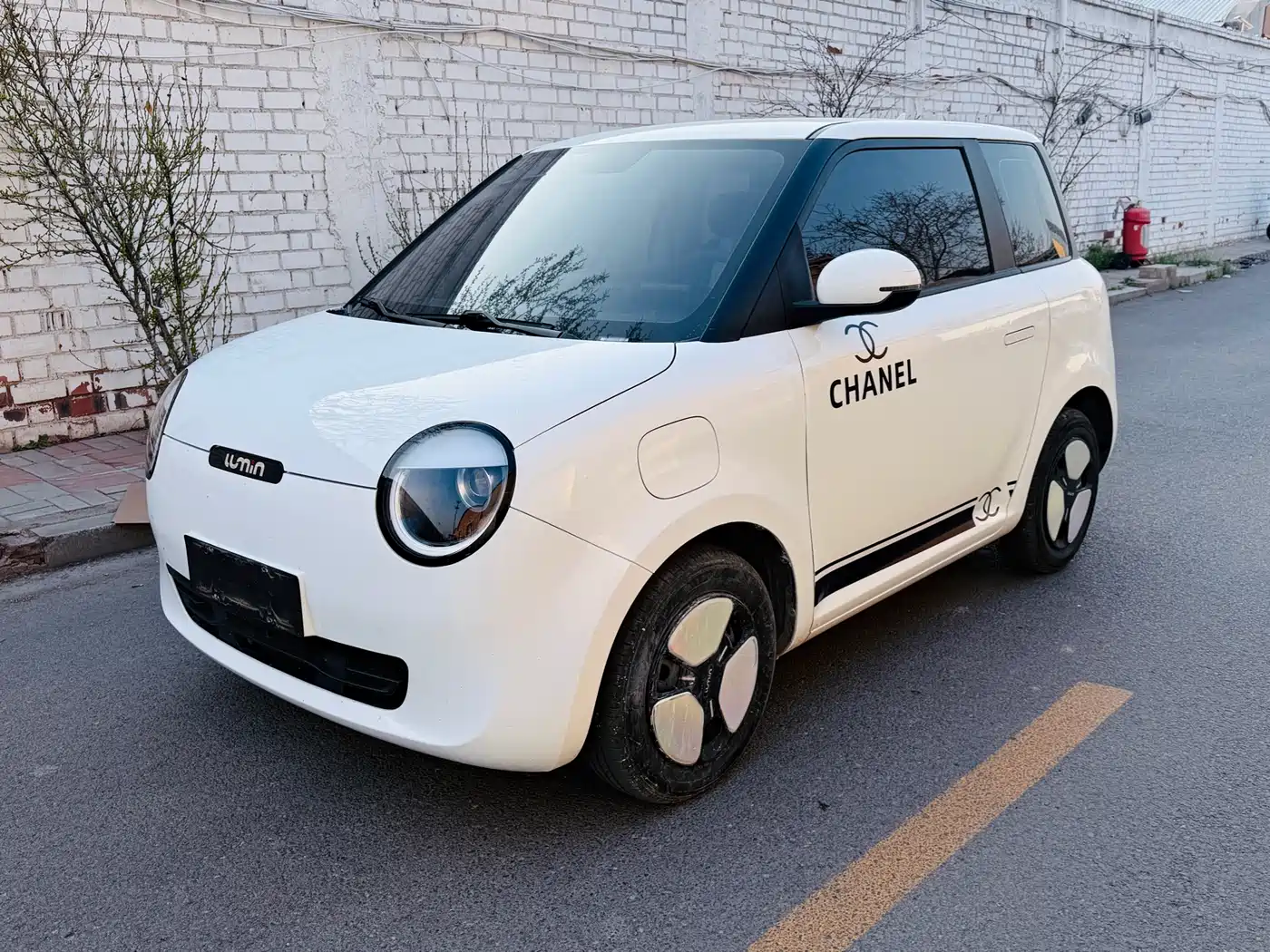 CHANGAN CHANGAN LUMIN