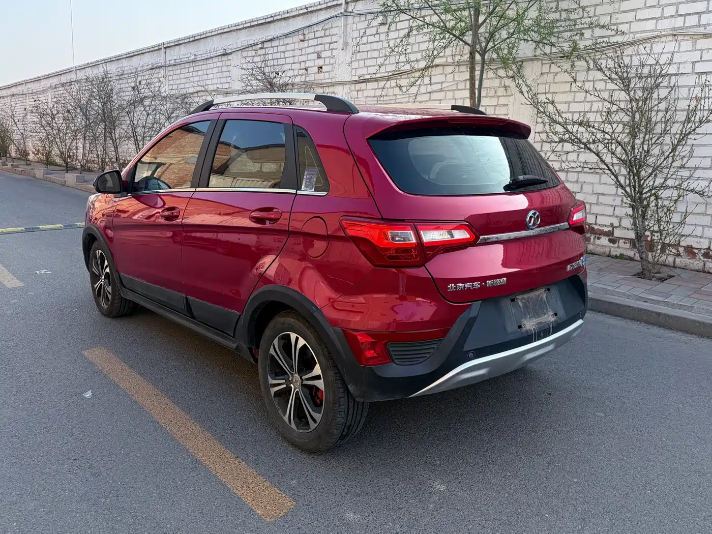 BAIC NEW ENERGY EX