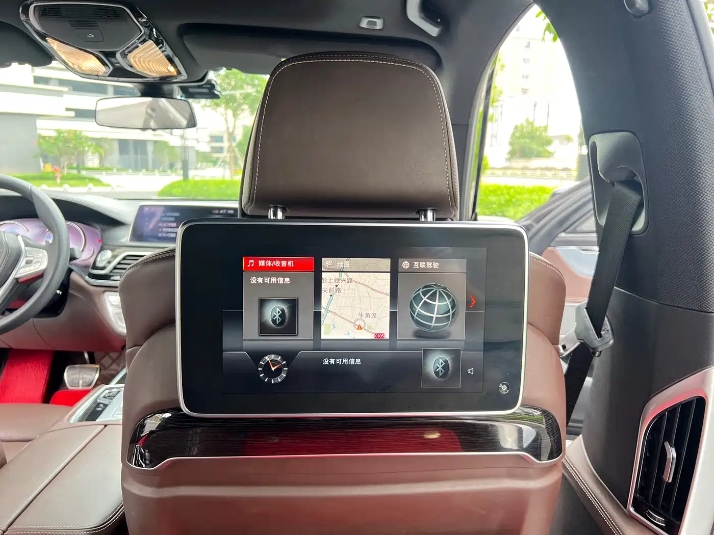 BMW 7 Series 2018 740Li Leading Type M Sport Package фото 37