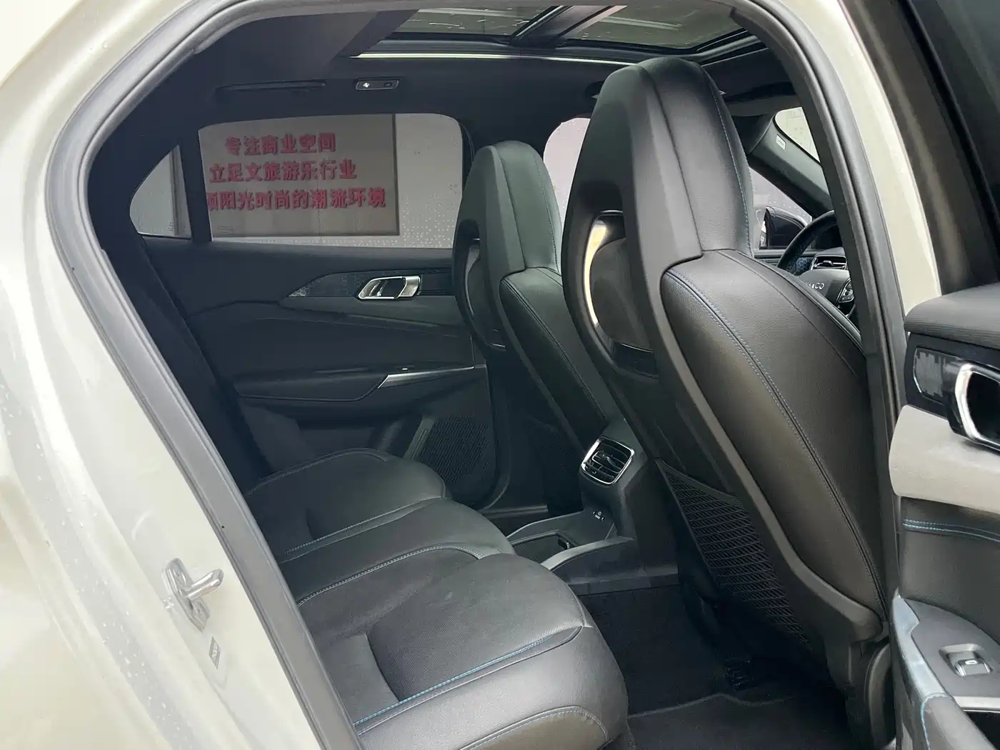 Lynk & Co 03 New Energy 2021 1.5T PHEV Pro фото 21