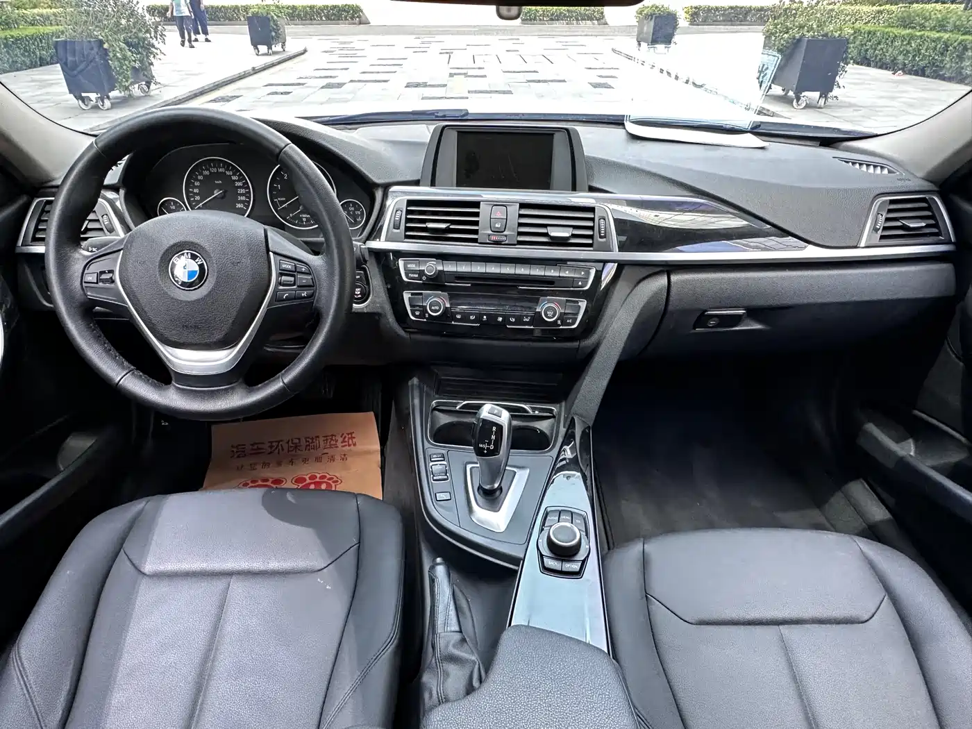 BMW 3 Series 2017 320Li Fashion фото 9
