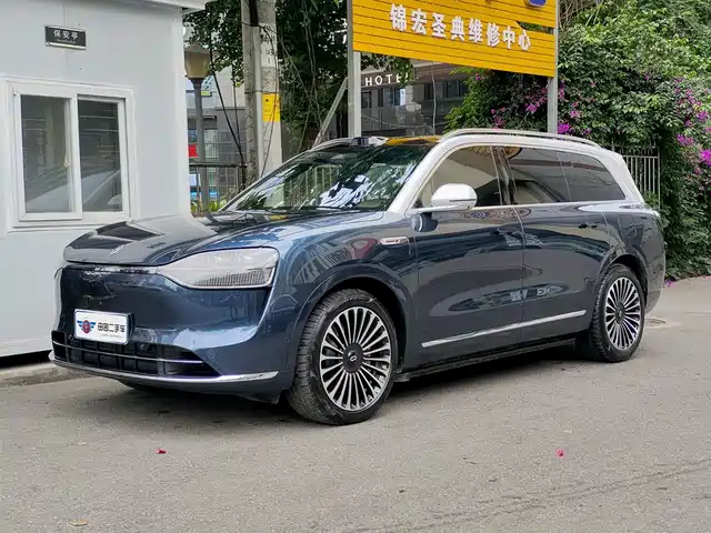 AITO Wenjie AITO M9 2025 Extended Range Ultra 52kWh 5-Seater