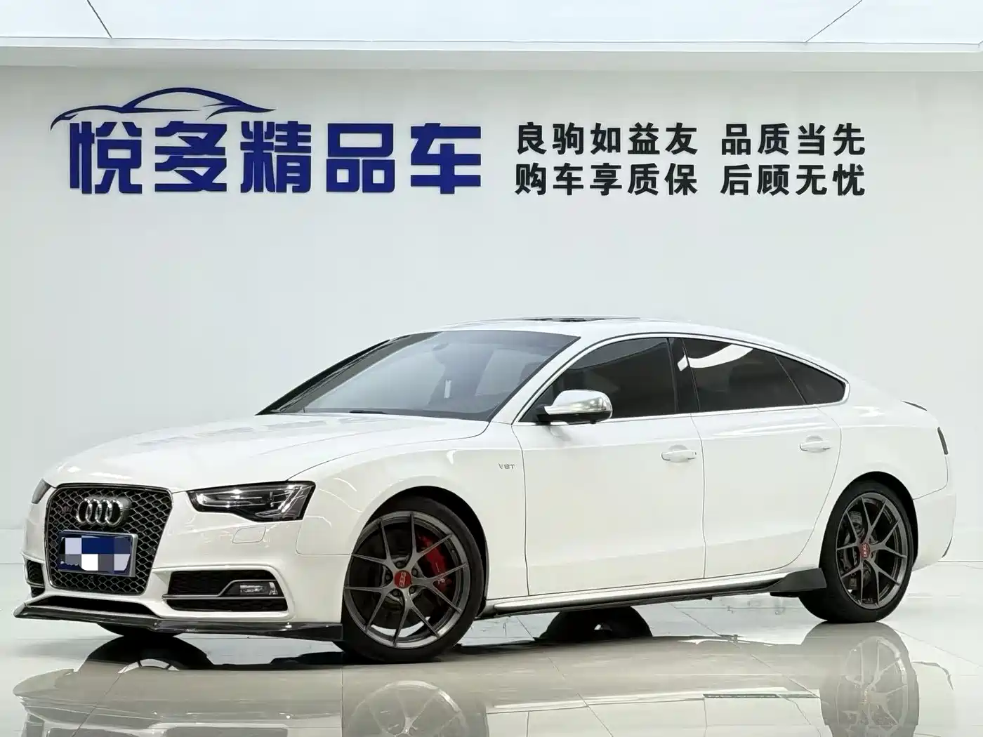 Audi S5 2012 S5 3.0T Sportback