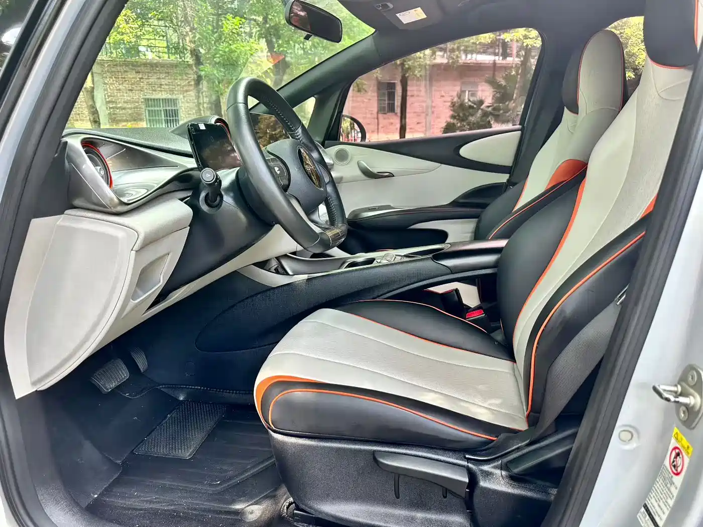 BYD Dolphin 2021 2021 405km Freedom Edition