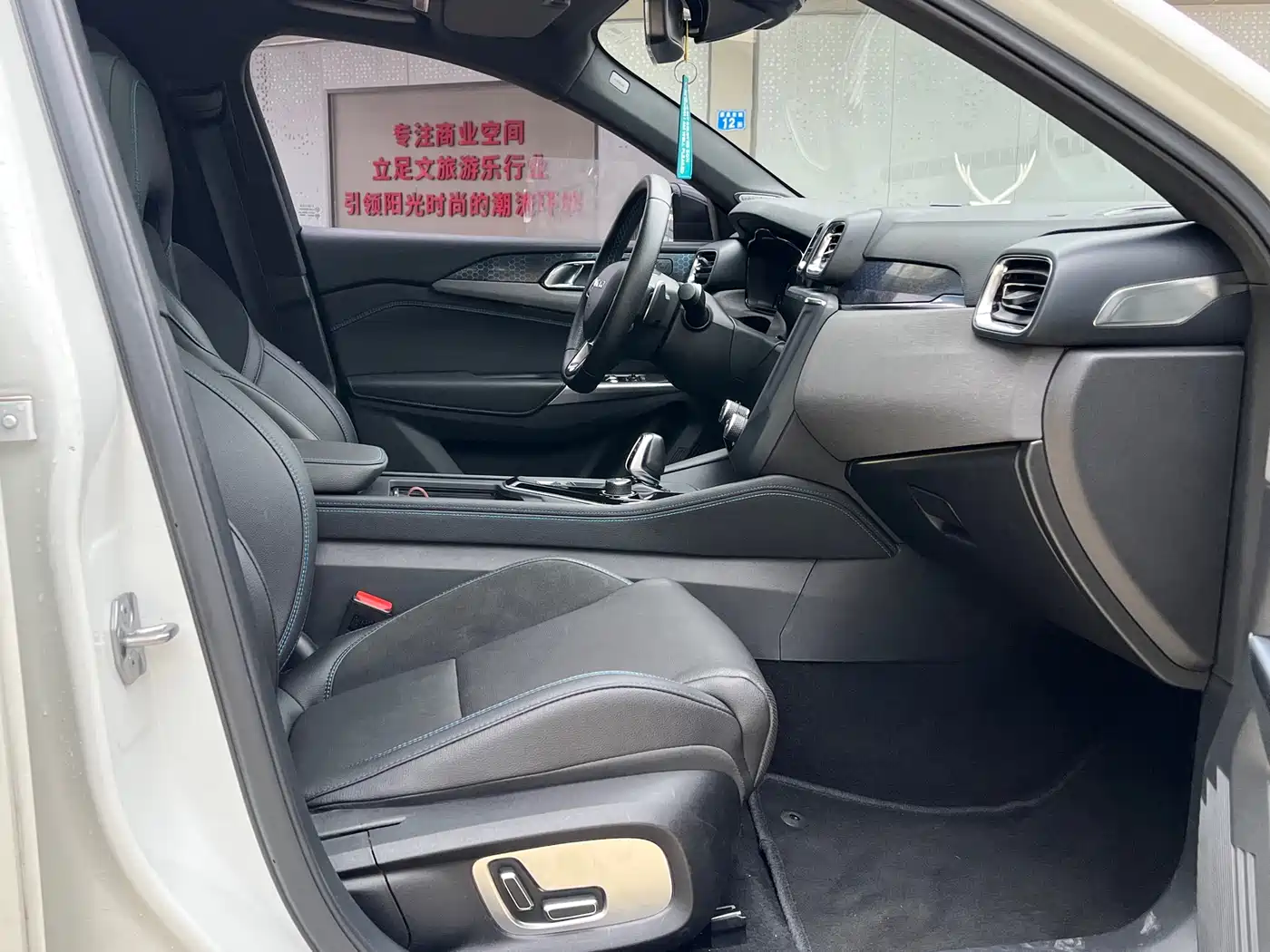 Lynk & Co 03 New Energy 2021 1.5T PHEV Pro фото 22