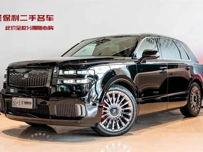 Shiji 2024 3.5L PHEV Base Edition