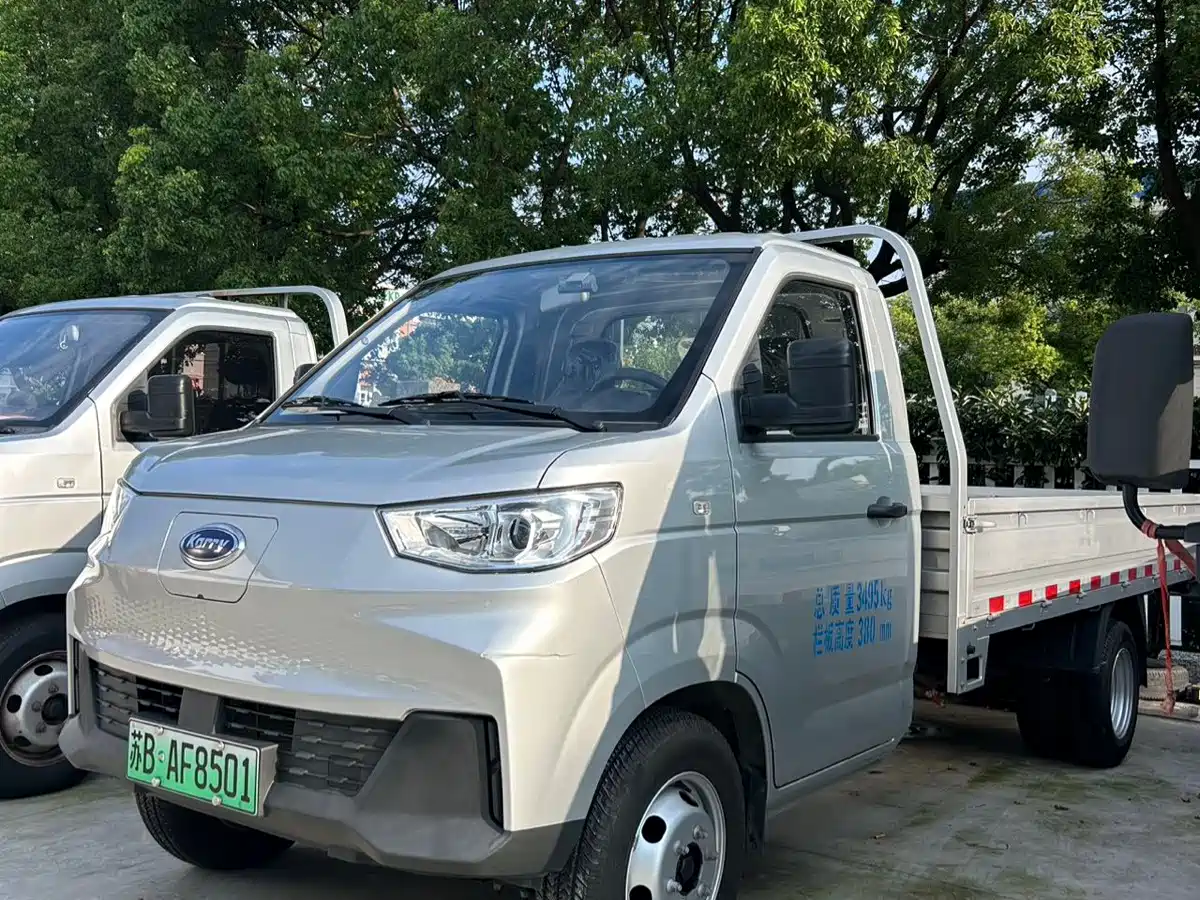 Karry Xiaoxiang X7 2025 2024 AVIC Battery (3815 Cargo Box) Flatbed Truck - Luxury Type