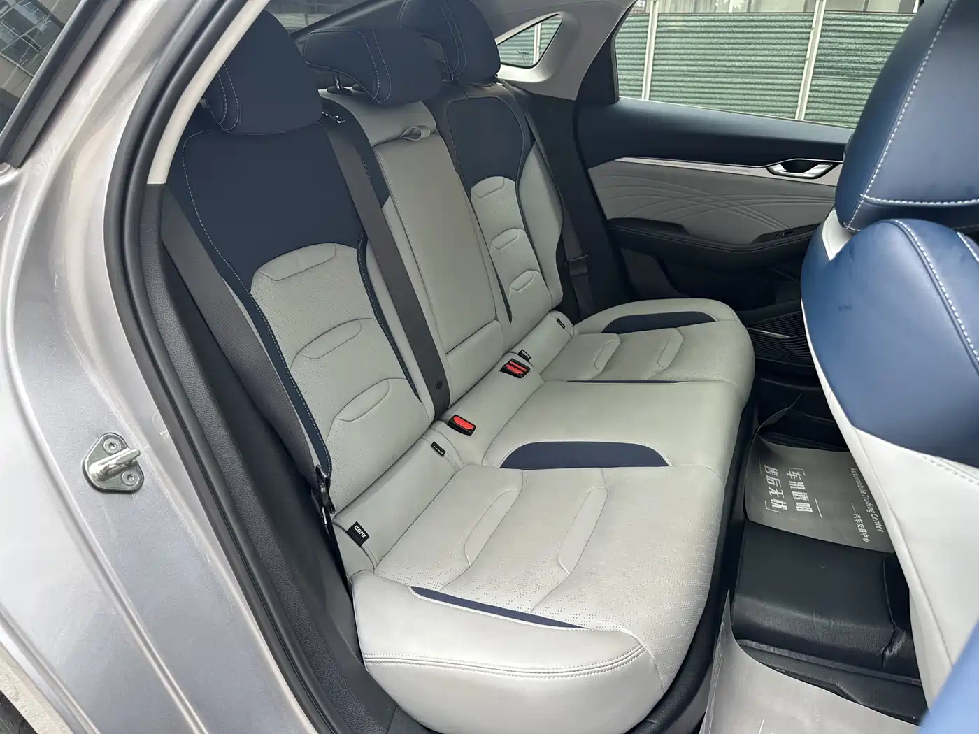 GEELY XINGRUI