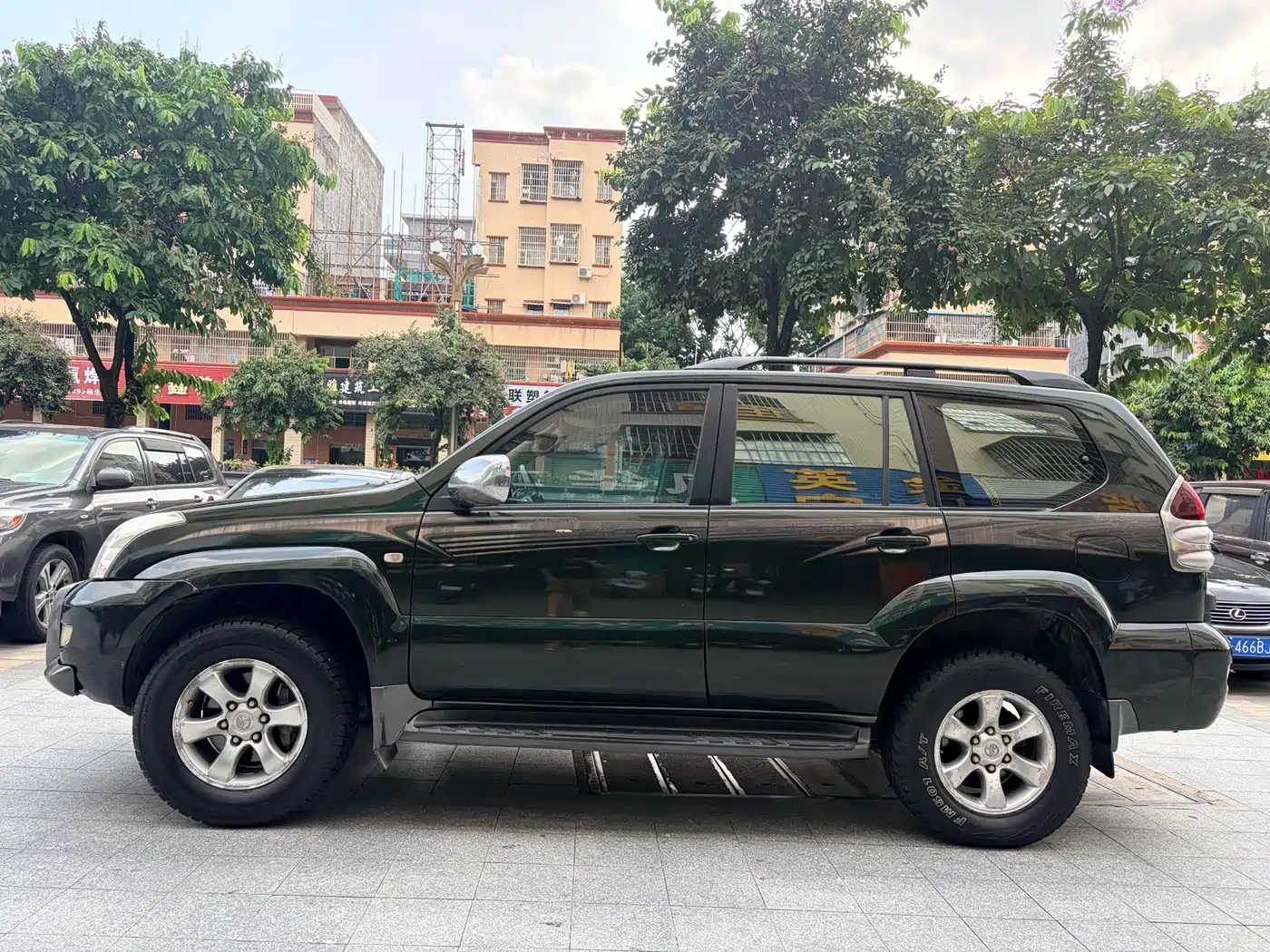 Toyota Prado (Import) 2003