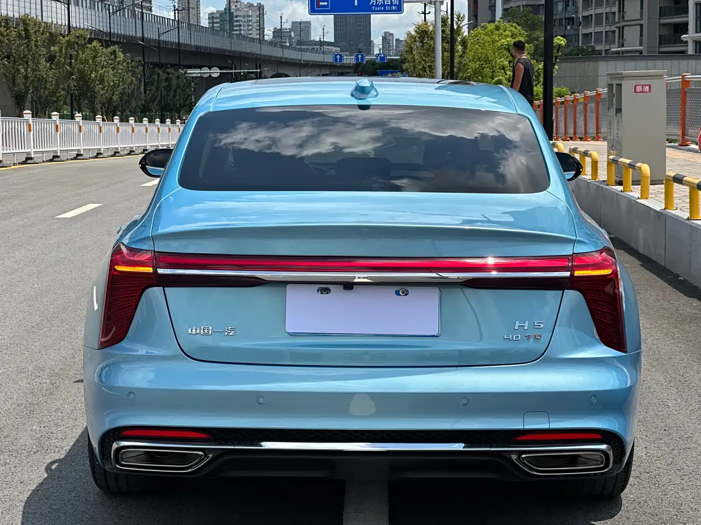 Hongqi HONGQI H5