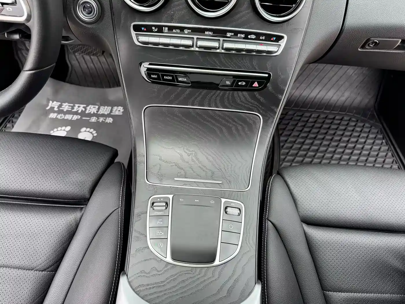 Mercedes-Benz C-Class 2019 C 260 L Sport фото 31