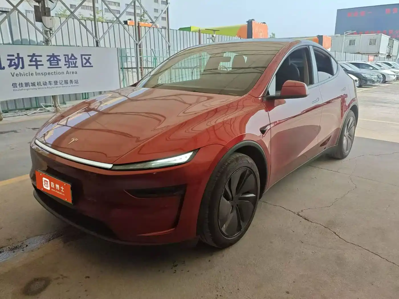 Tesla Model Y 2025 Rear-Wheel Drive