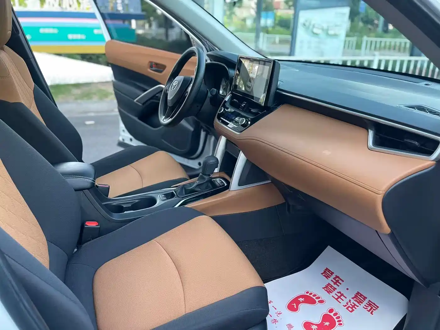 Toyota Corolla Cross 2022 2.0L Elite Edition фото 9