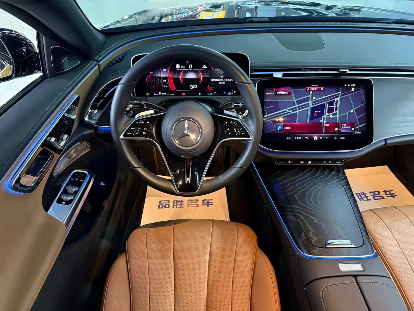 Mercedes-Benz E-Class (Import) 2025 E 300 Fashion Sport фото 11