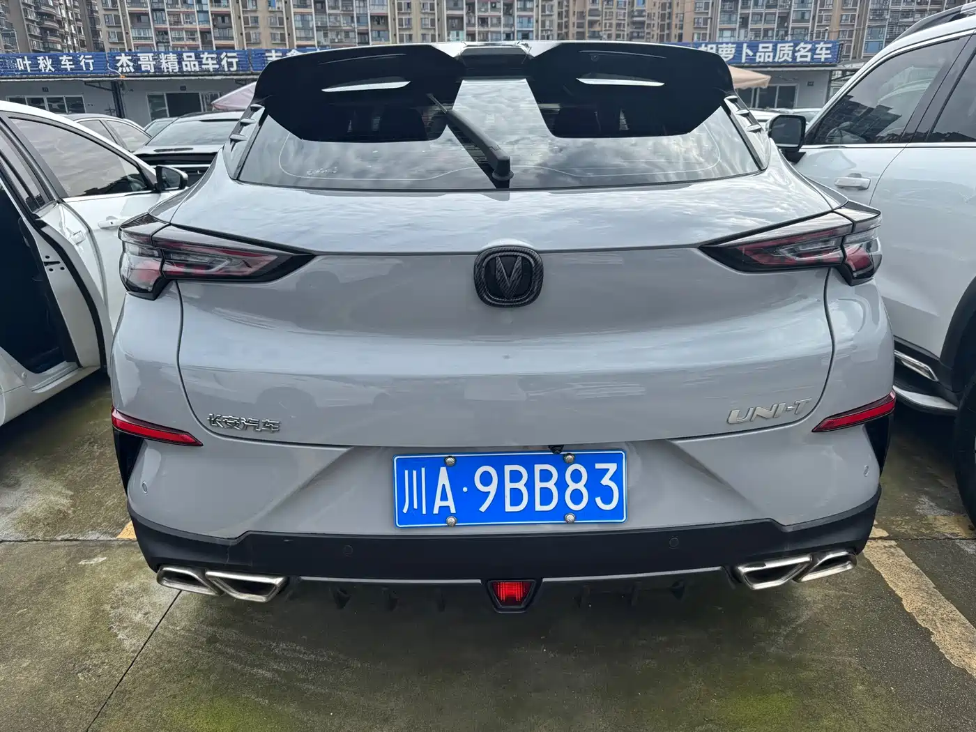 Changan UNI-T 2020 2020 1.5T Flagship