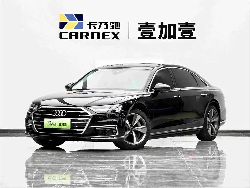 Photo 1 - Audi A8 New Energy