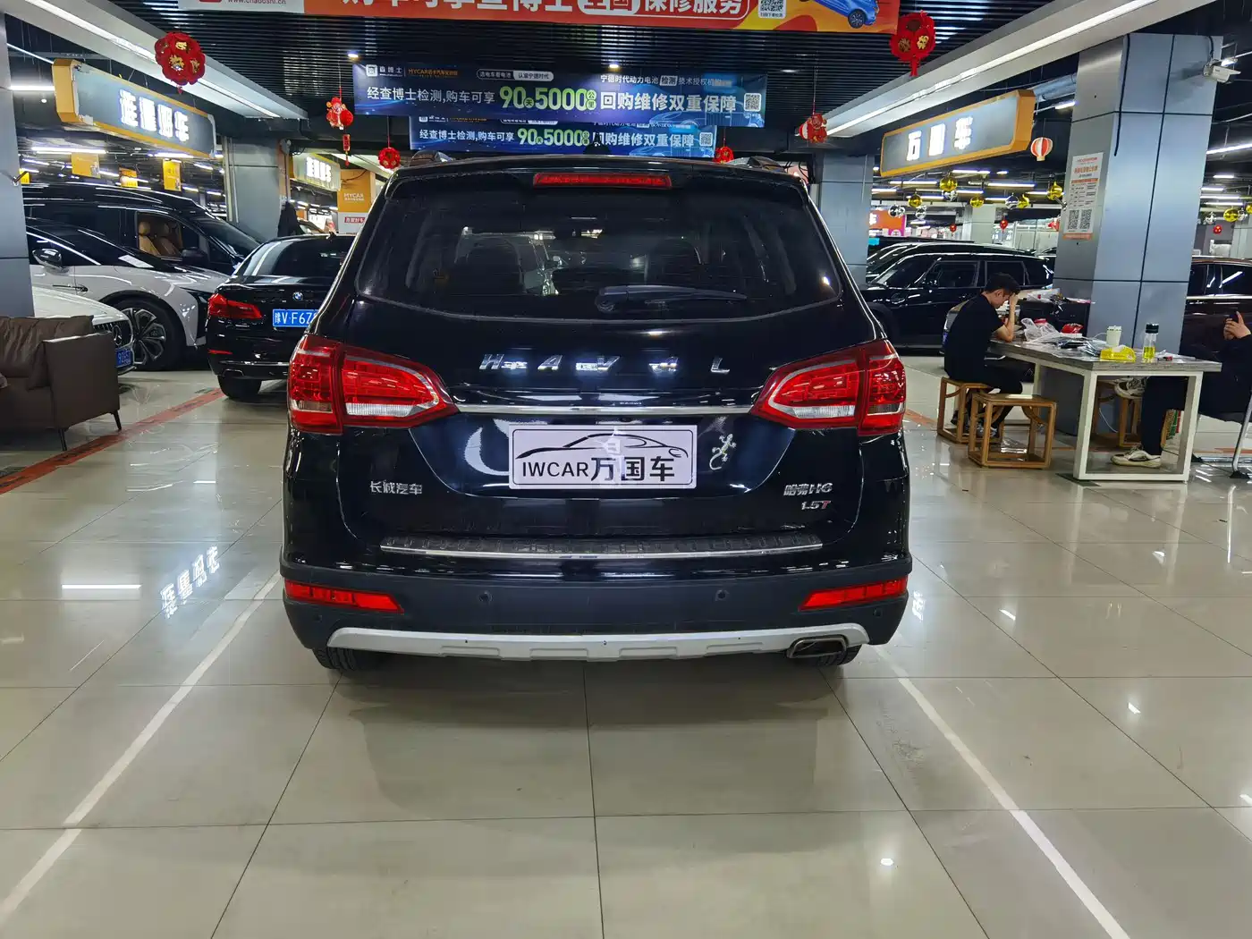 Haval H6 2013 Sport Edition 1.5T Manual 2WD Premium фото 5