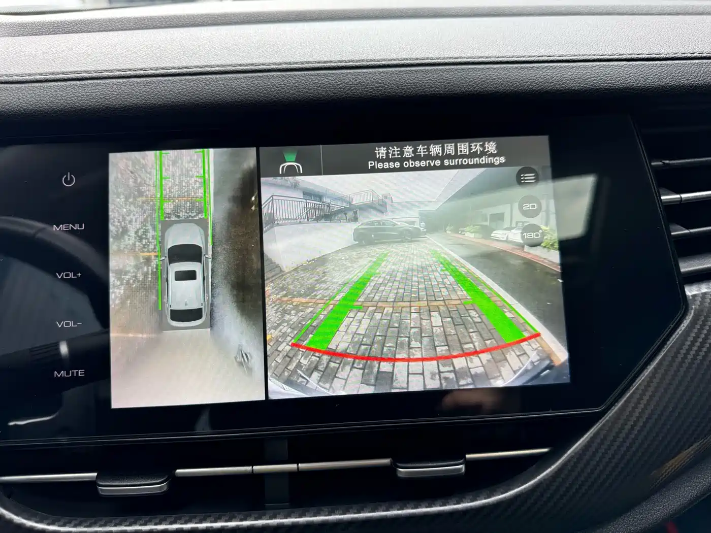 Haval F7x 2019 1.5T 2WD Extreme Smart Tech Edition фото 15