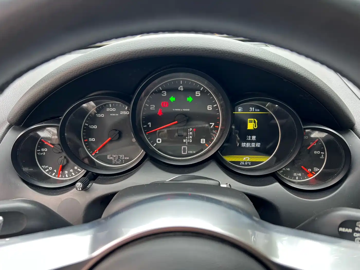 Porsche Cayenne 2015 Cayenne 3.0T фото 11