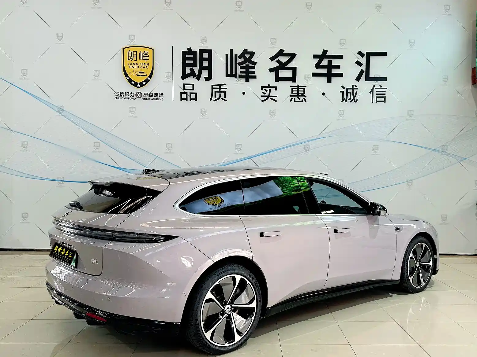Фото 6 - NIO ET5T