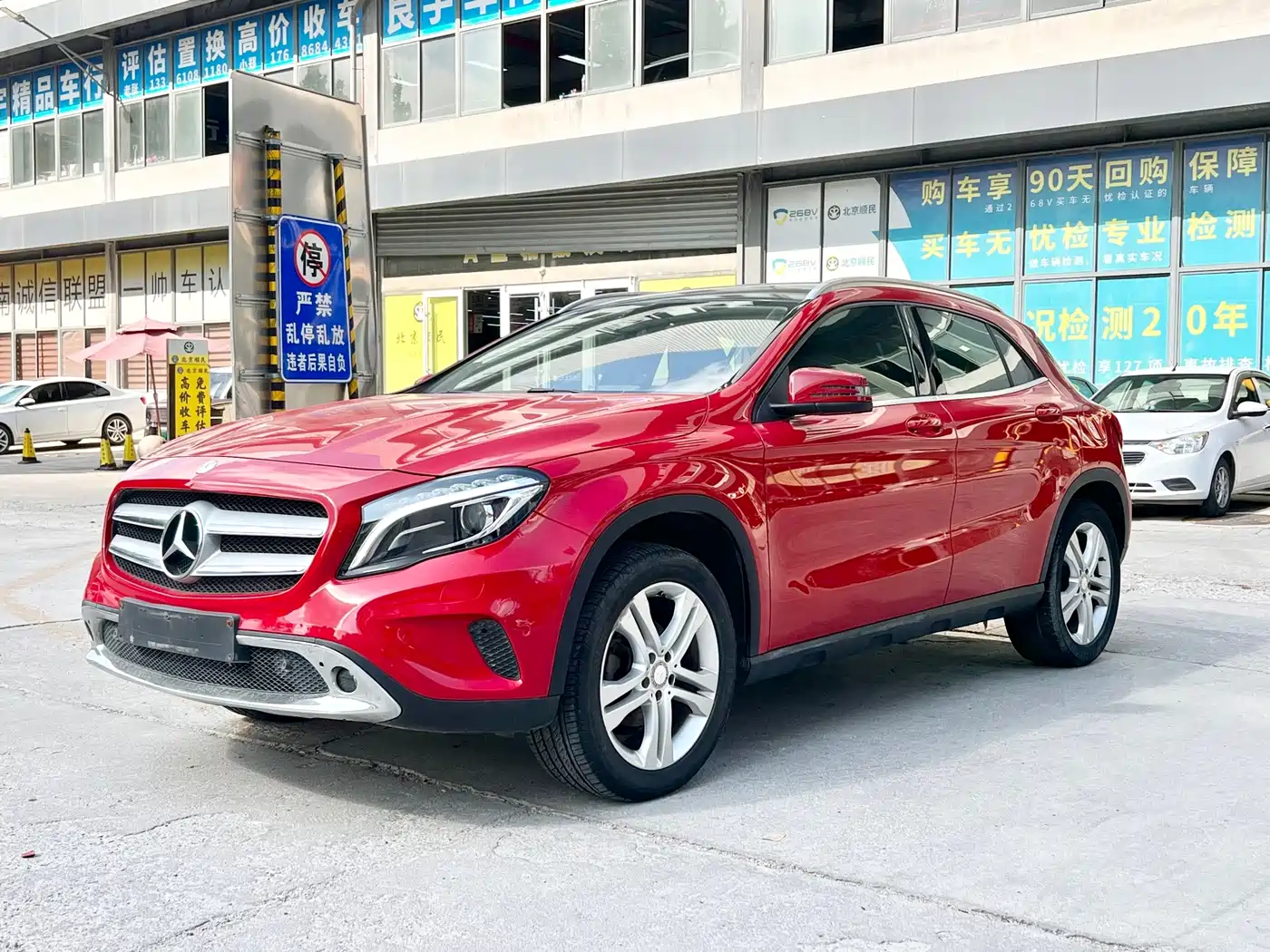 Mercedes-Benz GLA (Import) 2015 — пригон из Китая