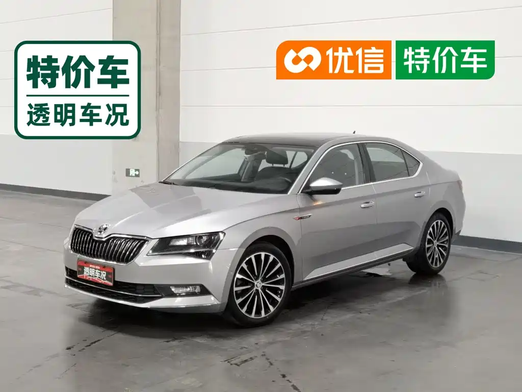 Фото 1 - Škoda Superb