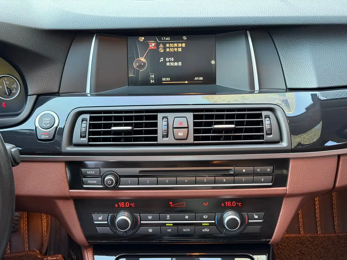 BMW 5 Series 2017 520Li Classic Edition фото 9