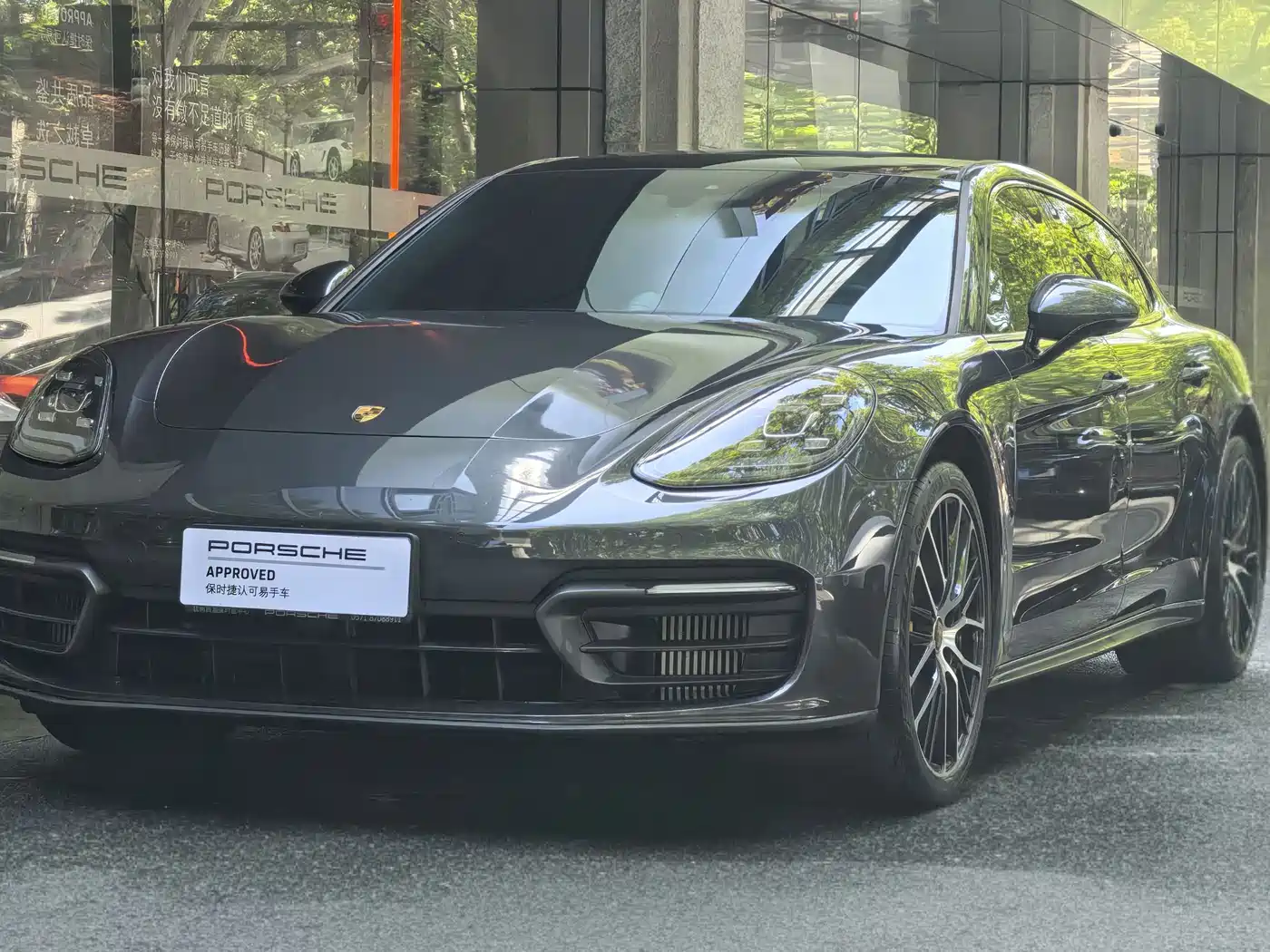 Porsche Panamera 2023 Panamera Executive Long Wheelbase 2.9T