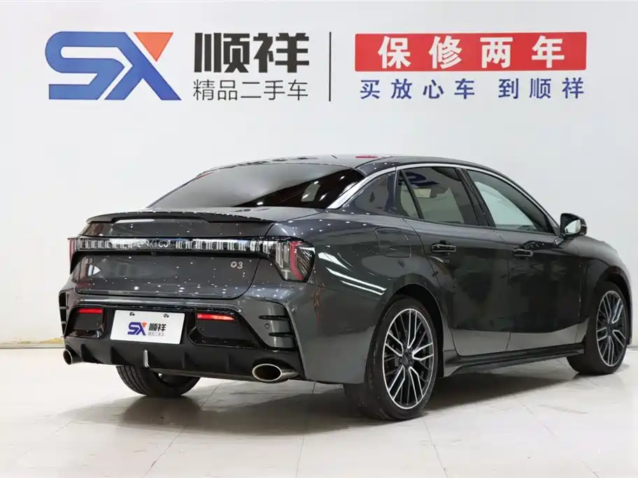 LYNK 03