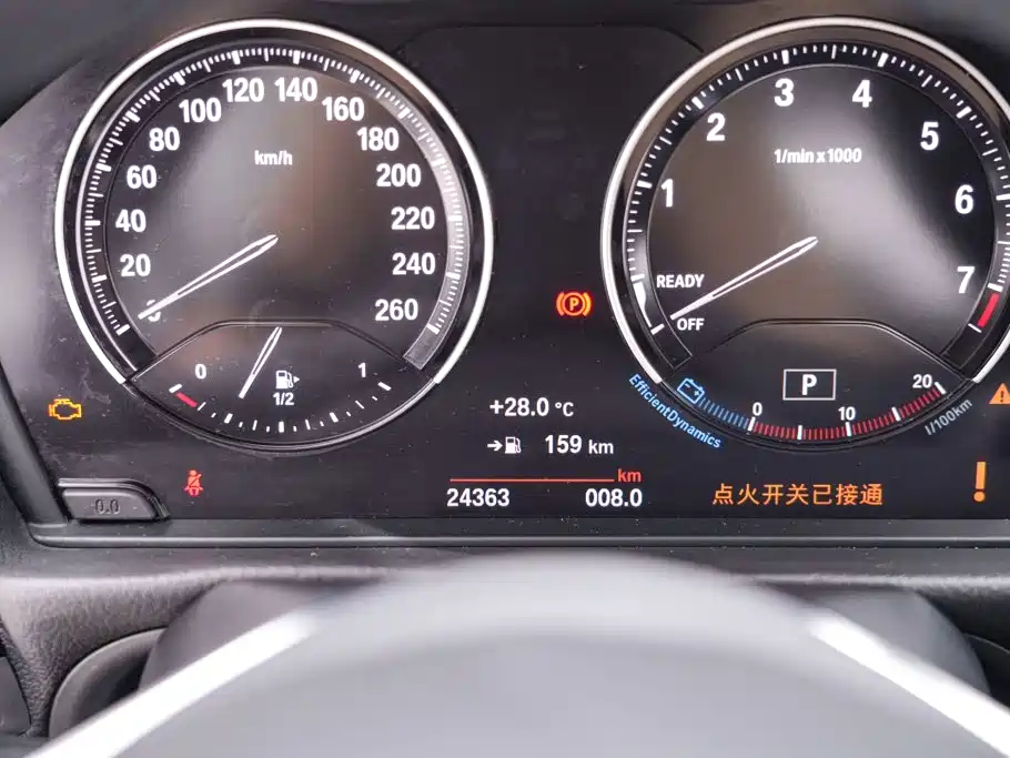 BMW 1 Series 2023 2023 120i M Sport