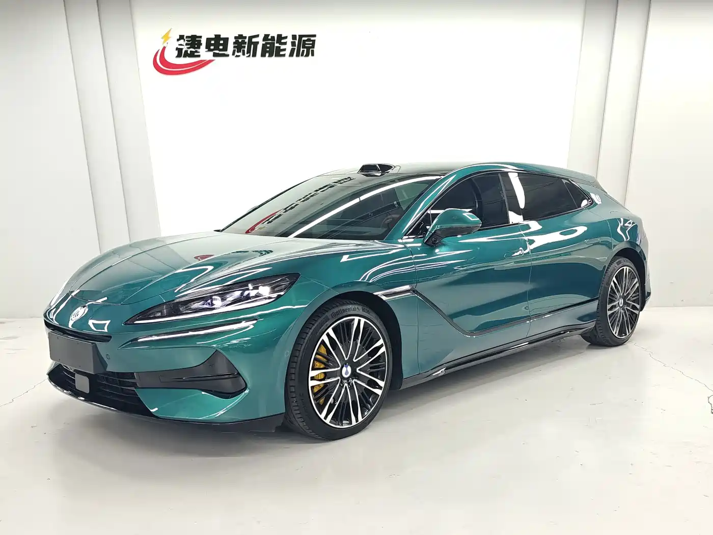 Denza Z9GT 2026 2026 Model Yi San Fang Flash Charge Flagship Edition