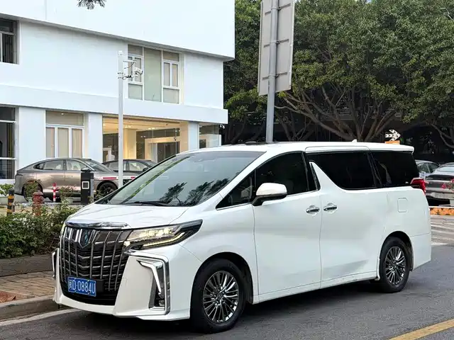 Toyota Alphard 2021 Hybrid 2.5L Luxury