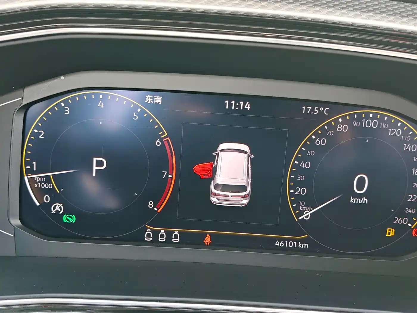 VOLKSWAGEN EXPLORING THE SHADOW