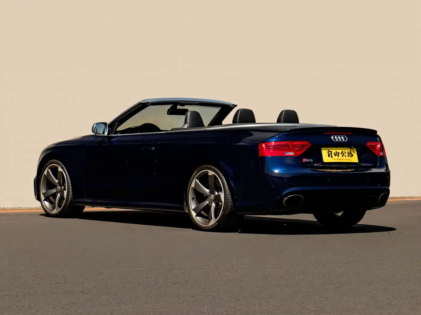 Audi RS 5 2013 RS 5 Cabriolet фото 14