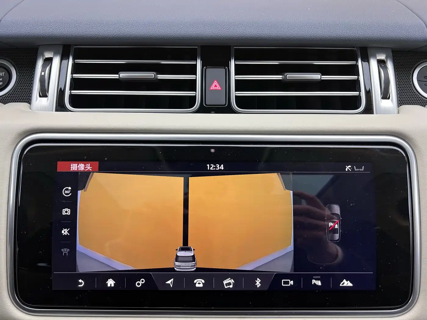 LAND ROVER RANGE ROVER