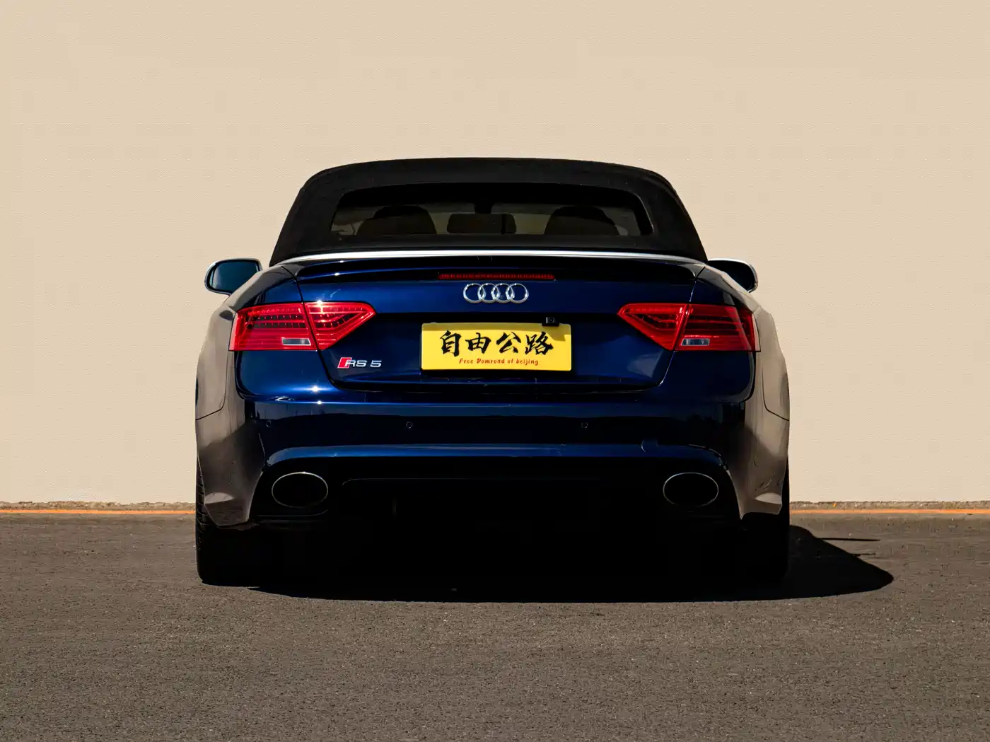 Audi RS 5 2013 RS 5 Cabriolet фото 15
