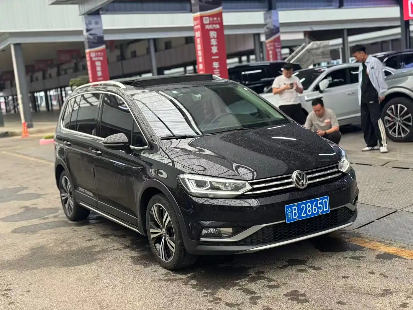 Volkswagen Touran 2018 Touran L 280TSI DSG Frontier Luxury Edition 6-Seater China V фото 3