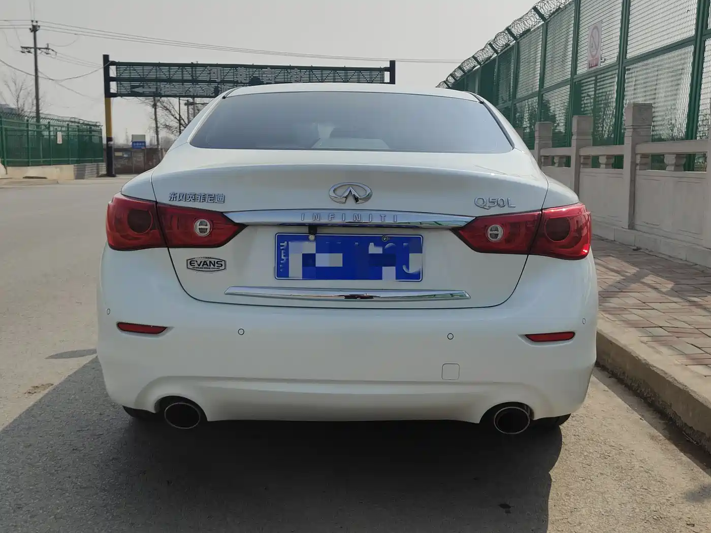 Infiniti Q50L 2017 2016 Model 2.0T Comfort Edition
