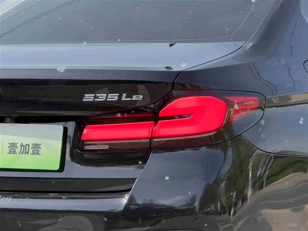 BMW 5 SERIES NEW ENERGY