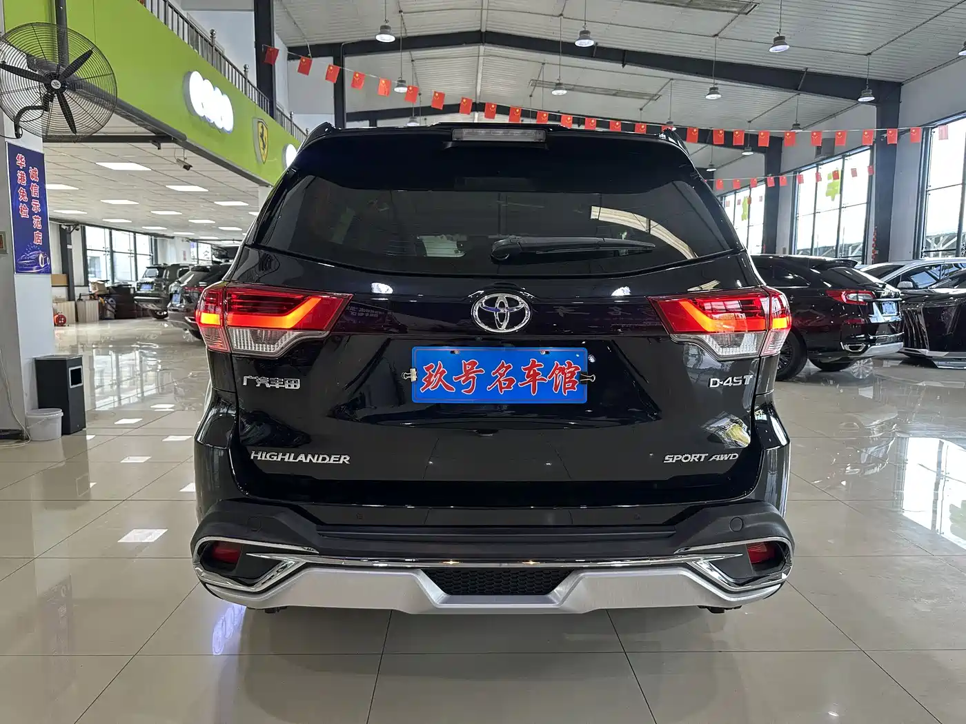 Toyota Highlander 2021 2.0T AWD Luxury 7-Seater фото 11