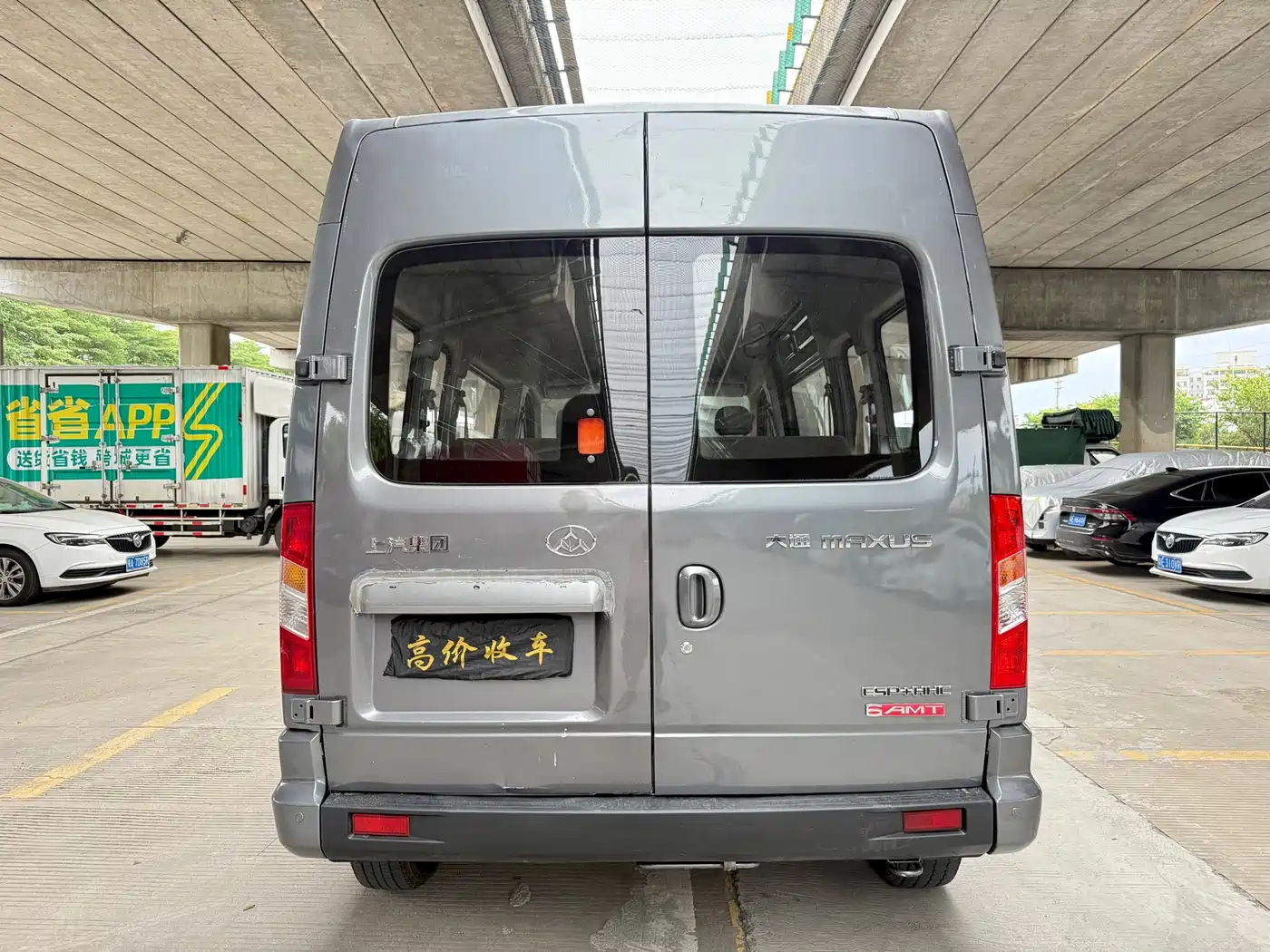 SAIC Maxus Xintu V80 2016 2.5T AMT Aoyun Express China V Long Wheelbase Medium Roof 7-seater фото 6