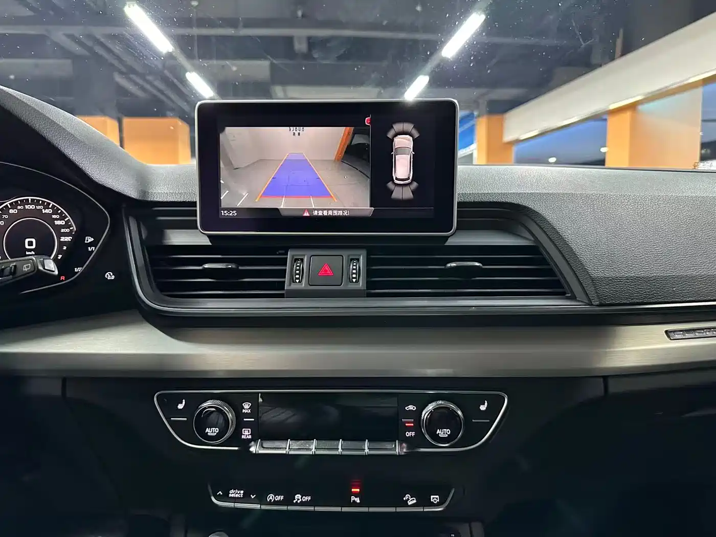 Audi Q5L 2020 40 TFSI Prestige Fashion фото 11