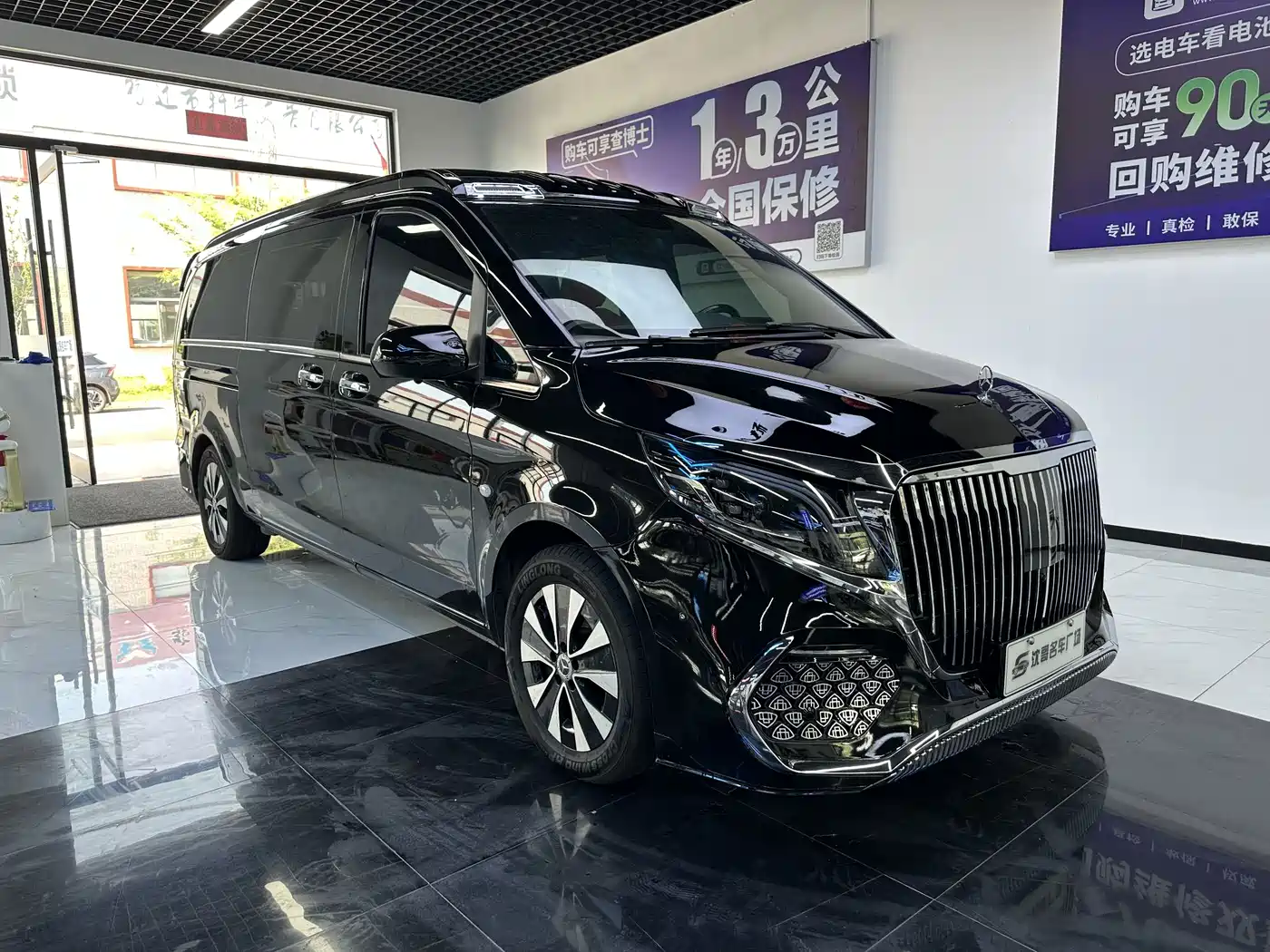Mercedes-Benz Vito 2021 2.0T Elite 7-Seater фото 3