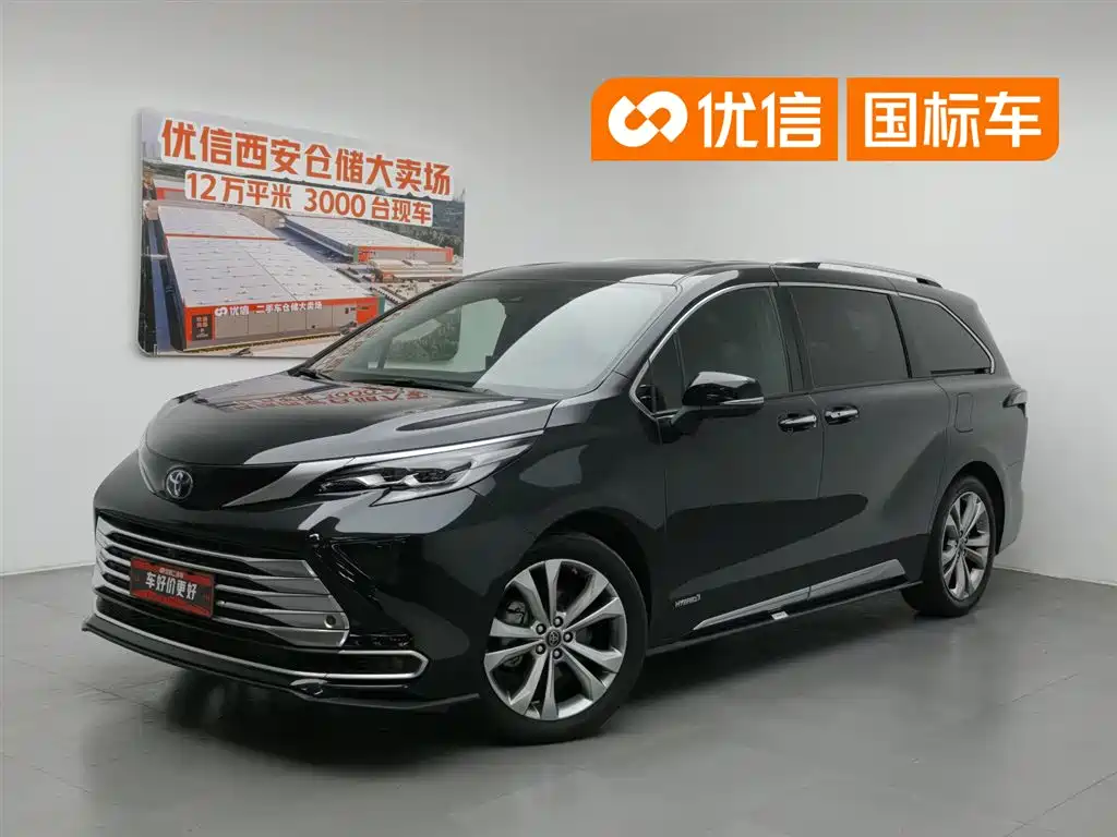 Toyota Sienna 2021 2.5L Hybrid Platinum Edition