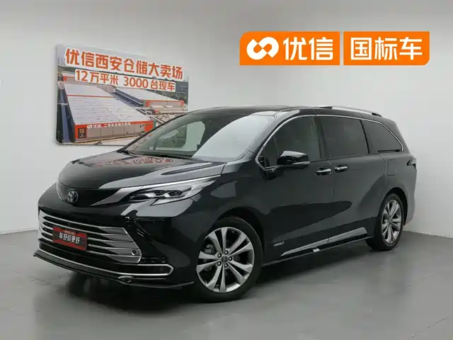  Toyota Toyota Sienna 2021 2.5L Hybrid Platinum Edition