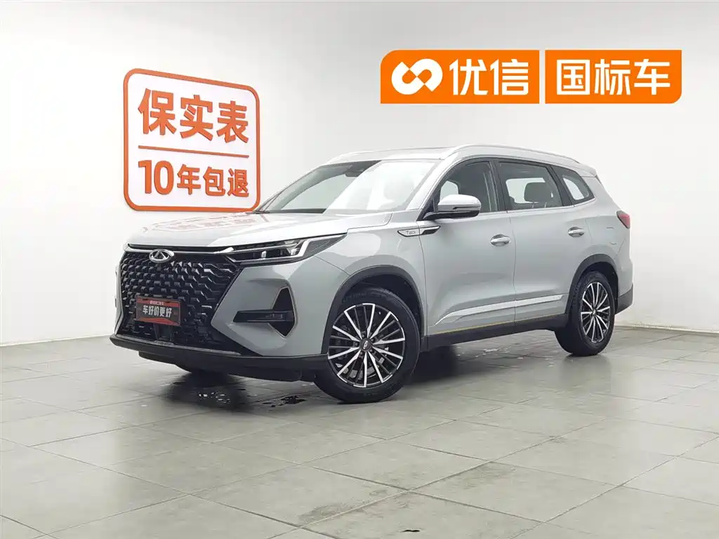 Chery Tiggo 8 PRO 2022 290T 2WD Vast Version 5-Seater