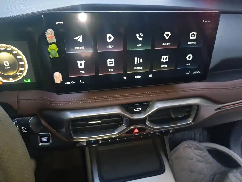 Geely Okavango 2022 2022 Model 1.8TD DCT Flagship 7-Seater