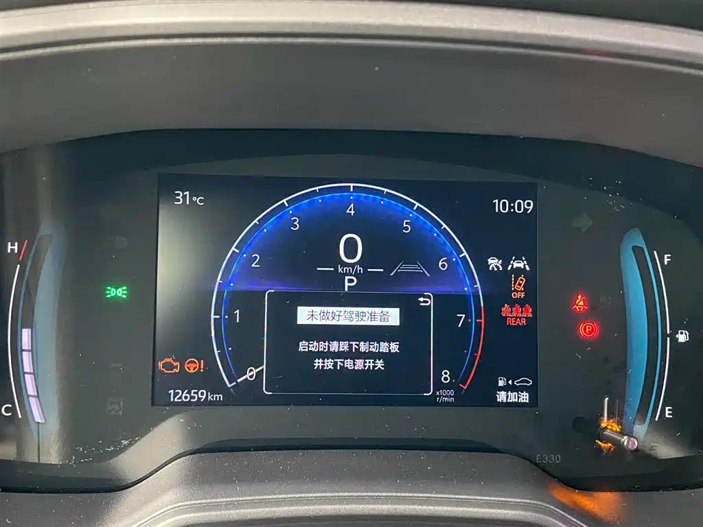 Toyota Corolla Cross 2023 2.0L Elite Edition фото 10